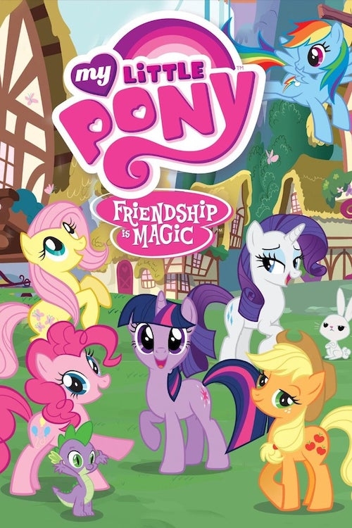 My Little Pony: Дружба - це диво